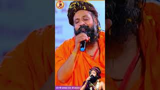 Samay ko bharoso koni Dj Song prakashdasji prakashdasjimaharajkebhajan [upl. by Nelo]