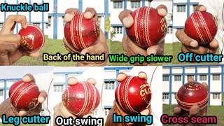 All Types of fast bowling variation  leg  off Cutter  Inout swing Reverse swing  Knuckle ball [upl. by Nyrok]