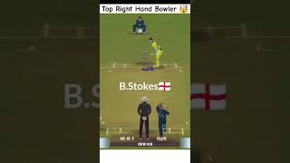 Top RightHand Bowler in RC24 That Will Leave You Amazed 🤯  shorts cricket bowling rc24 [upl. by Gaughan]