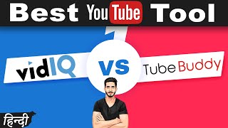 VidIQ vs TubeBuddy 2021 Hindi 🔥  कौन है Best YouTube SEO Tool  🤔 [upl. by Leerzej755]