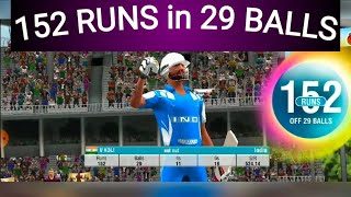 Wcc2 batting trickswcc2 batting tips 2020how to Score centuryhow to hit sixes new version 2888 [upl. by Byron]