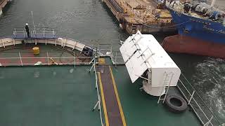 Entering at Keppel Batangas Shipyard drydocking manuever [upl. by Nnaecarg]