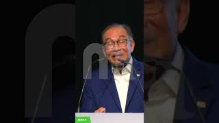 Belanjawan 2025 Potong subsidi pendidikan golongan kayangan  PM Anwar [upl. by Nadeau784]