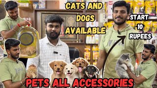 ரூ 10 முதல் cheapest pets shop in Coimbatore dog and cat available all accessories available pets [upl. by Ymor]