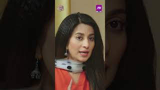 𝗘𝗸 𝗧𝗲𝗿𝗶 𝗖𝗵𝗮𝗵𝗮𝘁 𝗞𝗲 𝗕𝗮𝗮𝗱  Episode 10 Preview  Madiha Ahsan  Basit Rind  Pakistani Drama aurLife [upl. by Shelagh]