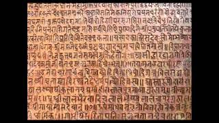 Ancient Sanskrit Chant of the Samaveda [upl. by Lanny]