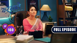 Aransh Ki Kahani  Barsatein  Mausam Pyaar Ka  Ep 160  Full Episode  16 Feb 2024 [upl. by Lyell539]