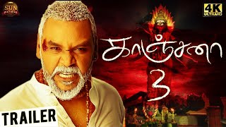 KANCHANA 3 Official Trailer  Raghava Lawrence Oviya  Review amp Reaction [upl. by Airda]