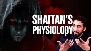 Shaitan DOESNT WANT YOU TO WATCH THIS VIDEO l Nouman Ali Khan [upl. by Cox]