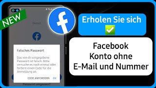 So stellen Sie ein FacebookKonto wieder her  FacebookKonto vergessenes Passwort wiederherstellen [upl. by Haroun]