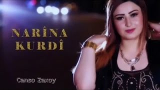 NARİNA KURDİ 2016  EZ GIRTİME [upl. by Enileda]