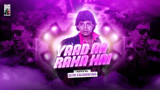 Yaad Aa Raha Hai Remix  Dj TNY X Dj Ashish Saha  Bollywood Retro Mix  BANGLADESH 4 DJS CLUB [upl. by Michael]