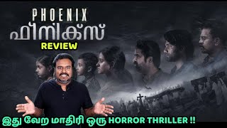 Phoenix Movie Review by Filmi craft Arun  Aju Varghese  Chandhunadh  Vishnu Bharathan [upl. by Nevart]