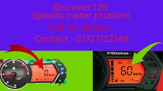 discover 125 meter repair discover 125 speedometer not working [upl. by Nies]