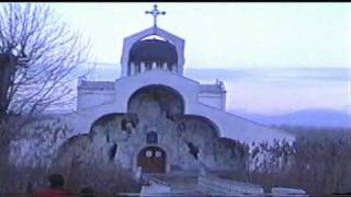 Rupite church and tomb of Baba Vanga  Рупите [upl. by Atiragram]