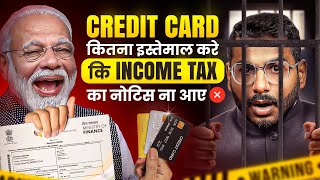 Income Tax Notice  Credit Card Income Tax Notice [upl. by Adnohsor965]