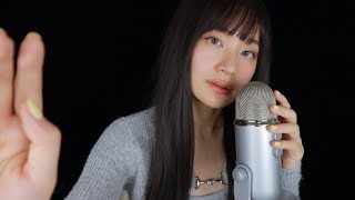 ASMR Sub 超级放松的中文助眠 Chinese ASMR To Make You So Sleepy [upl. by Ycat802]