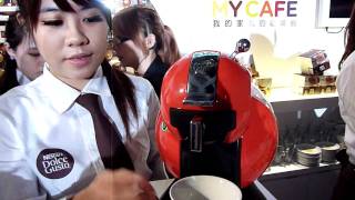 Nescafe Dolce Gusto quotMelodyquot 使用方法 [upl. by Garvy]