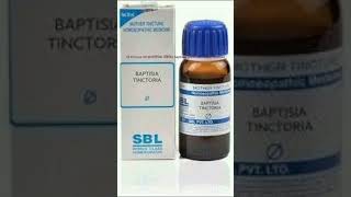 Homeopathic medicine Baptisia Tinctoria Mother Tincture For Fever health homeopathy doctor [upl. by Farl257]