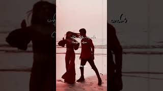 neruppe sikki mukki neruppe song whatsapp status 💕💕 [upl. by Courtenay506]