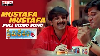 Mustafa Mustafa Full Video Song  Prema Desam Movie Songs  Abbas Vineeth Tabu  A R Rahman [upl. by Fortune]