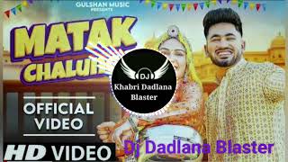 Matak Chalungi Song Dj Remix  New Haryanvi Song 2023  Raj Mawar Sapna Choudhary Aman Jaji Song [upl. by Yatnohs]