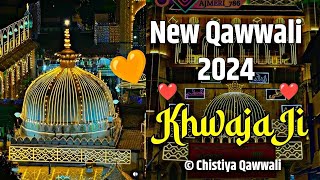 ❤️812 Urs Khwaja Garib Nawaz 2024 ❤️ Khwaja Garib Navaz Superhit Kavvali 👑Ajmer Urs Nonstop Qawwali [upl. by Crandale860]