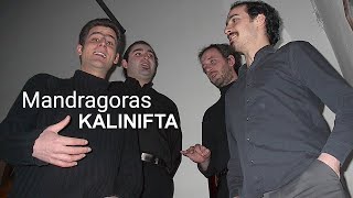 KALINIFTA – A moving Traditional GreekItalian Goodnight Song played by the Group MANDRAGORAS [upl. by Oleg]