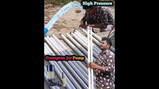 High Pressure Jet pump  jetpump  shortsfeed [upl. by Beffrey]