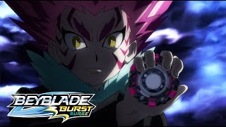 BEYBLADE BURST SURGE Meet the Bladers Lain [upl. by Nivonod]