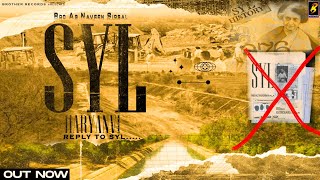 SYL Reply Haryanvi Song  Official Video  Bro AG  Naveen Sirsal  New Haryanvi Syl Song 2022 [upl. by Okomot]