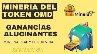 MINERIA DEL TOKEN OMD  GANANCIAS ALUCINANTES Y SEGURAS  ZOOM  1 [upl. by Spieler42]