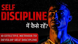 7 Mind Blowing Psychological Facts  Hindi Motivational thoughts  Motivated quotes [upl. by Kass]