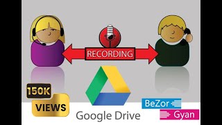 Call Recording with Google sync  Google Drive  Auto Sync Application  Call Recording [upl. by Sulakcin]