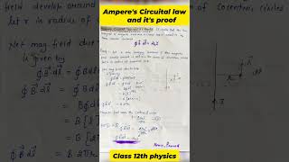 Amperes Circuital Law and Its Proof Class 12th Physics [upl. by Nebur]