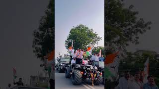 Rally Indapur maharashtraelections2024 dattatraybharane ncp indapur indapurcity [upl. by Nyvar710]