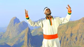 Dagne Walle  Zertihun Gonder  ዘርትሁን ጎንደር  New Ethiopian Music 2018 Official Video [upl. by Iat]