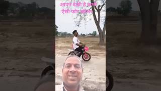 Fore wheeler comedy greenscreen comedy funny surajrox funnyvibeo 🔥😅😀🤣 [upl. by Ballman]