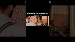 Shejar Dharma Ft Puneri Kaku  Marathi Meme  Marathi Movie  Gulabjaam Punekar Meme [upl. by Erdreid]