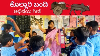 Kollaari Bandi 🐂  Kannada Action Song  Kannada Rhymes [upl. by Ivah]