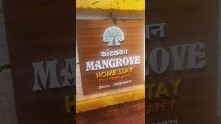 MANGROVE HOME STAY NEAR NIVATI BEACH [upl. by Lirrehs907]