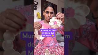 DIY purse By Me Mom amp Kappu🤣  Simple flower purse making  Ghamu saran shorts diy [upl. by Limaa]