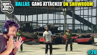 BALLAS GANG ATTACK ON SHOWROOM IN GTA V GANG WAR GTA V GAMEPLAY TechnoGamerzOfficial 20 [upl. by Enilrahc]