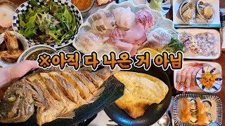 이게 2인분이라고 입소문으로 핫해진 갓성비 오마카세 맛보고 왔습니다※인당 4만원 [upl. by Ailadgim]