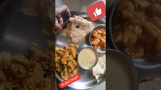 Gujrat kadhi shorts short recipe food cooking foodieslove trending foodie indianfood reels [upl. by Yelbmik569]