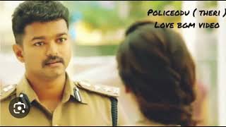 Policeodu songs ringtones  Telugu new ringtones [upl. by Bluefarb]