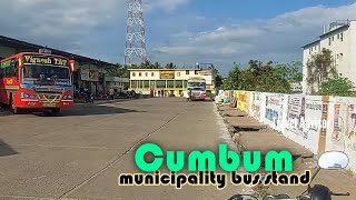 Cumbum Municipality Bus Stand  Theni District  Travel Advisor [upl. by Tacita]