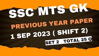 SSC MTS GK PYQ 1 SEPTEMBER 2023 SHIFT 1 in English amp Hindi with Best solutionsGeneral Awareness [upl. by Aramahs]