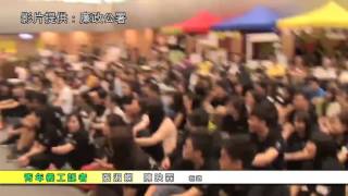 有大學生擔任大使推廣廉潔訊息 [upl. by Pitts958]