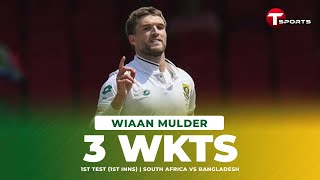 Wiaan Mulders three wickets against Bangladesh  1st Test  T Sports [upl. by Shore131]